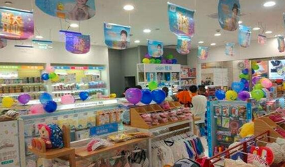 母婴用品销售加盟 硬件要求详解