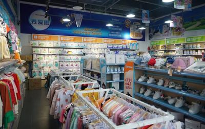 鹤山强化重点场所管控 林贤进实地检查并强调钟表销售安全