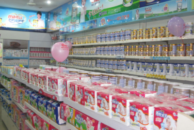 母婴乐 专业、温馨的母婴用品销售平台