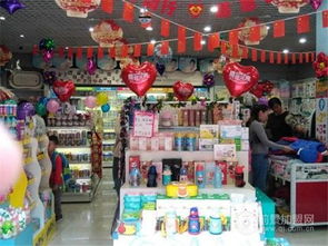 母婴用品加盟费与爱亲品牌解析，兼论钟表销售行业